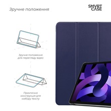 Чохол ArmorStandart Smart Case для iPad Air 11 2026 / 2025 / 2024 Blue (ARM89214)