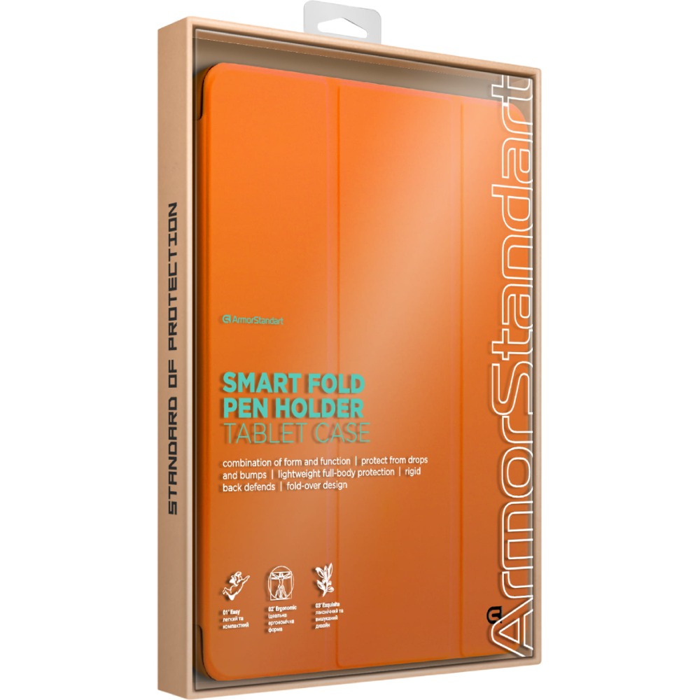 Чохол ARMORSTANDART Smart Fold Pen для iPad 11 2025 (A16) / 10.9 2024 / 2022 Orange (ARM89221) Сумісність за моделлю Apple iPad 10.2 2022