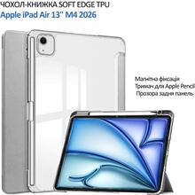 Чохол BECOVER Soft Edge TPU для Apple iPad Air 13" M4 2026 Gray (715338)