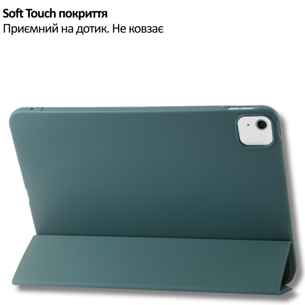 Фото Чохол BECOVER Apple iPad Air 13" M4 2026 Dark Green (715298)