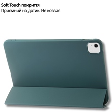 Чохол BECOVER Apple iPad Air 13" M4 2026 Dark Green (715298)
