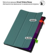 Чехол BECOVER Smart Case для Apple iPad Air 13" M4 2026 Dark Green (715302)