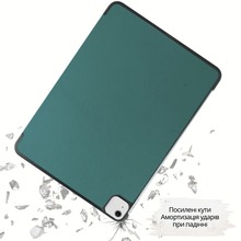 Чехол BECOVER Smart Case для Apple iPad Air 13" M4 2026 Dark Green (715302)