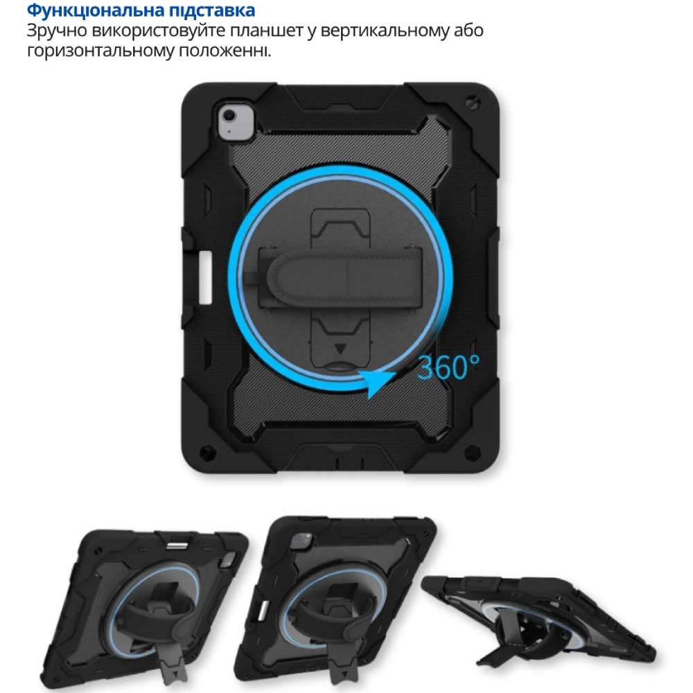 Чохол BECOVER для Apple iPad Air 13" M4 2026 Horizontal handle Black (715290) Сумісність за моделлю Apple iPad Air 13" (8 Gen)