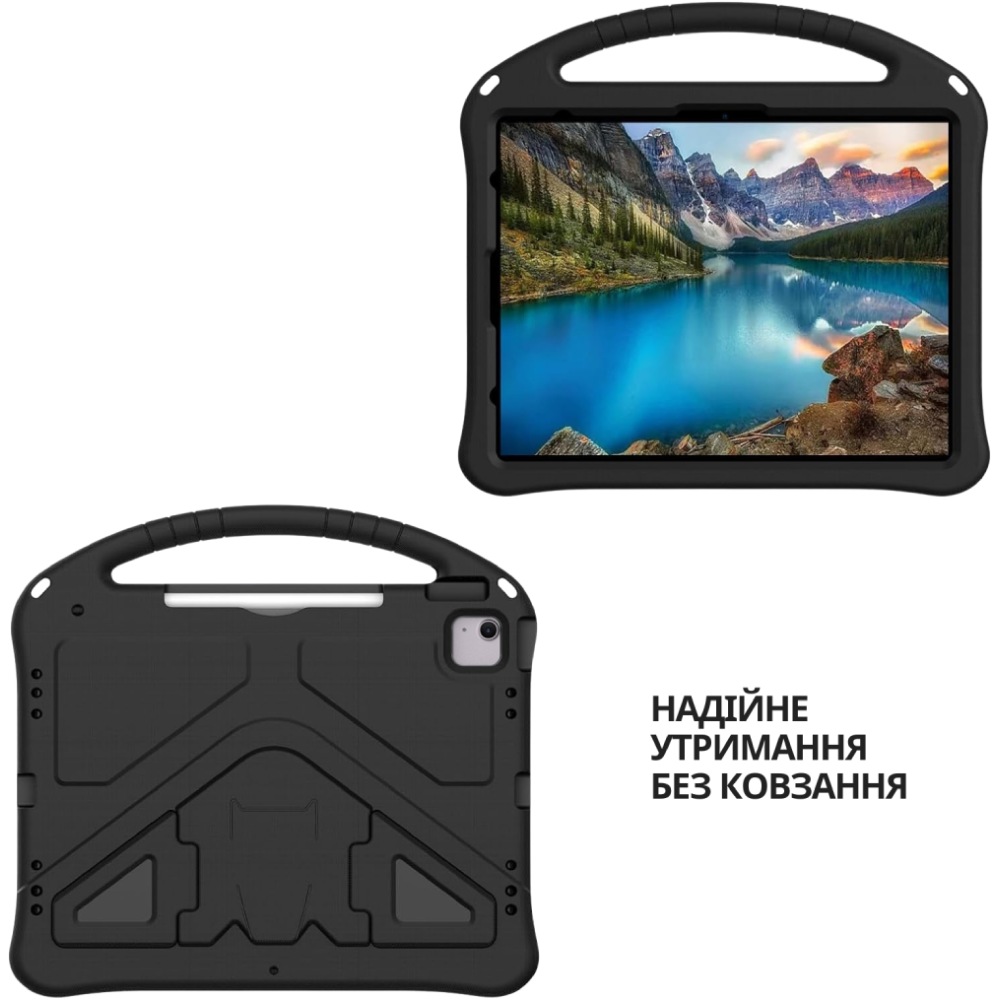 Чохол BECOVER Protected Cover Apple iPad Air 13" M4 2026 Black (715292) Сумісність за моделлю Apple iPad Air 13" (8 Gen)