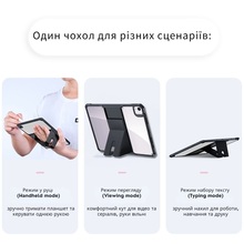 Чехол XUNDD STAND Apple iPad Air 13" M4 2026 Black (715293)