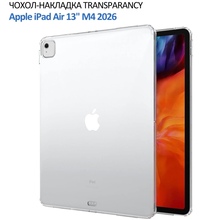 Чохол BECOVER для Apple iPad Air 13" M4 2026 Transparancy (715294)