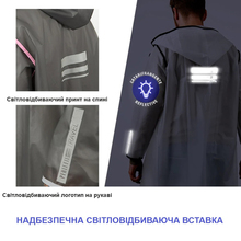 Дощовик PERLETTI City М Black/Lime (14210109M)