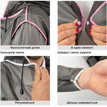 Дощовик PERLETTI City М Black/Lime (14210109M)