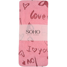 Рушник SOHO 70х140 см Plum