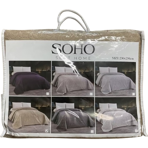 Покрывало SOHO 200 х 220 см VELVET Cream (A120075) Вид один предмет