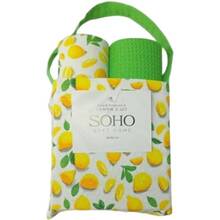 Набір рушників SOHO Lemon 40*60см 2шт (BS 87282C)