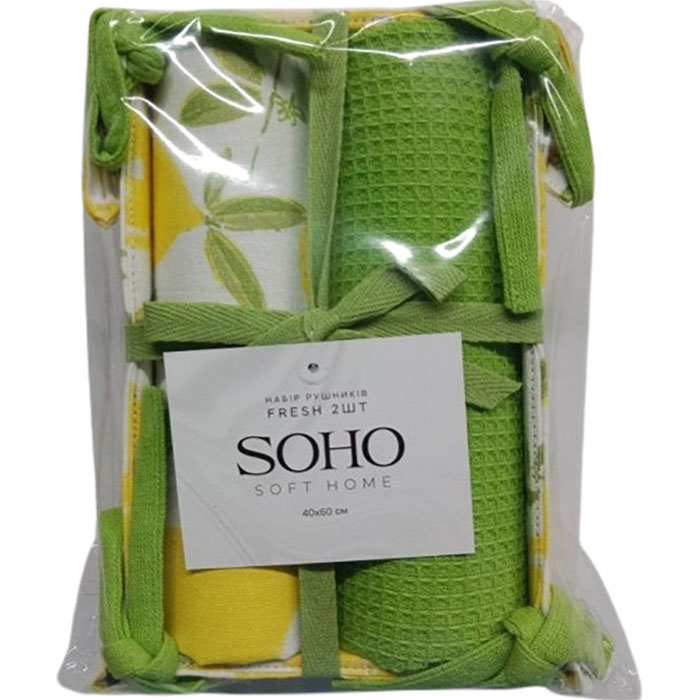 Набір рушників SOHO Fresh 40х60 см 2шт (BS 88005C) Розмір 40х60