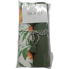 Набор полотенец SOHO 40х60 см 2шт Peach (BS 65527B)
