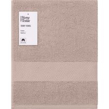 Рушник махровий ARDESTO Essence 50х90 см Beige (ART2250BE)