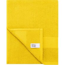 Рушник махровий ARDESTO Essence 50х90 см Yellow (ART2250YE)