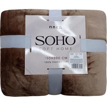 Плед SOHO Плед 150 х 200 см Plush Brown (A120153)