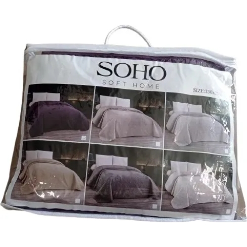 Покривало SOHO 230х250 см Romance Violet (A120050) Цвет фиолетовый