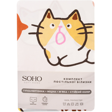 Комплект постельного белья SOHO Cats 150 х 200 см (Y1024-11)