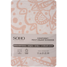 Комплект постільної білизни SOHO Florentine Rose (Y815-4-1)