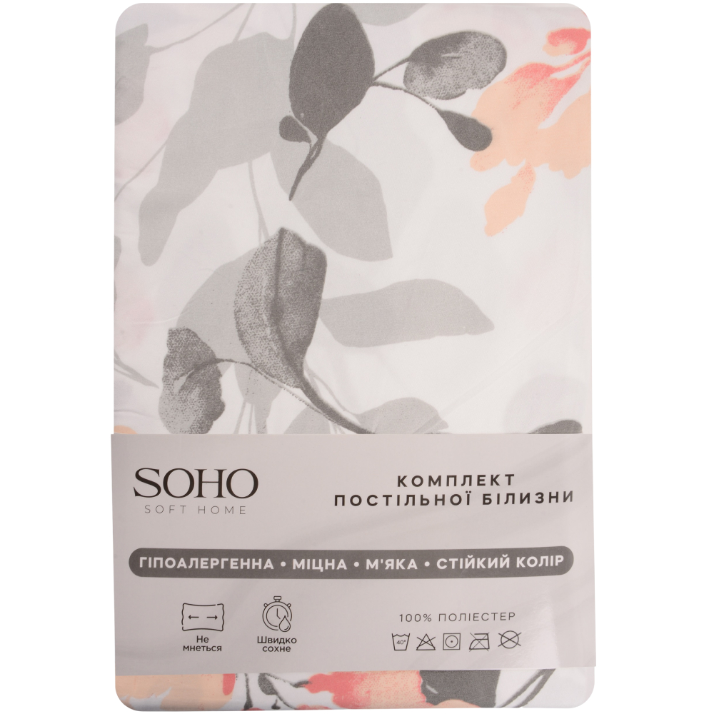 Комплект постельного белья SOHO Memoria Rose (WY23-398-6-1)