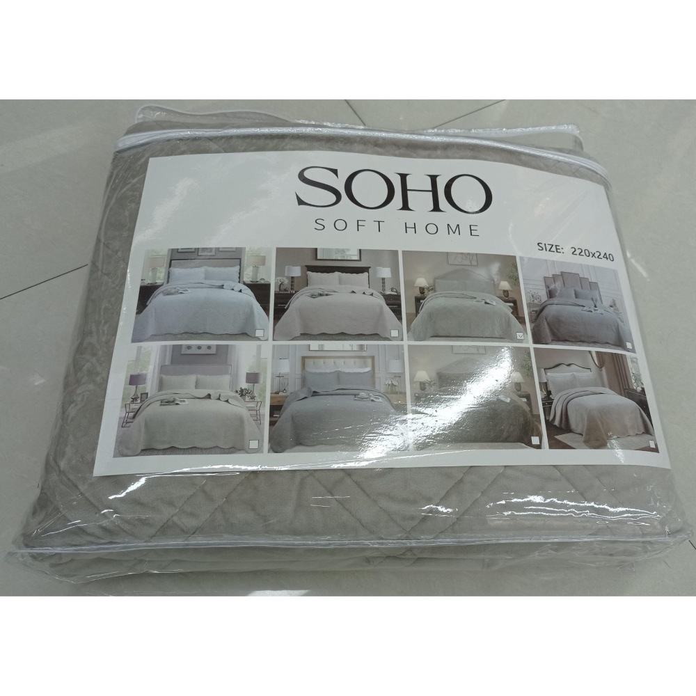 Покривало Soho Velvet Vip Romb Ivory 220x240 см (A120125) Вид один предмет