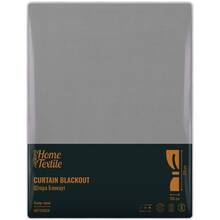 Штора ARDESTO 150х270 см Silver (ART1040GR)