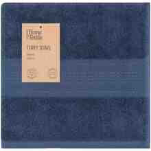 Полотенце ARDESTO SuperSoft 50 х 90 см Blue (ART2250DBP)