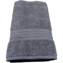 Полотенце Ardesto SuperSoft 70 x 140 см Grey (ART2270SLP)