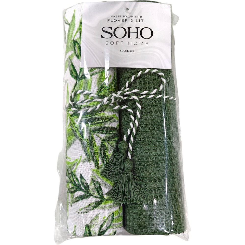 Набір рушників SOHO Flover 40х60см 2шт (BS 45539A) Розмір 40х60