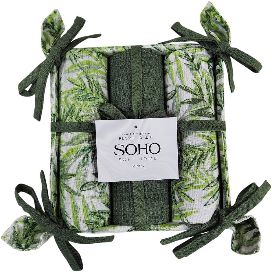 Набор полотенец SOHO Flover 40х60см 3 шт (BS 45539H)