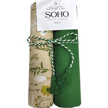 Набор полотенец SOHO 40х60 см 2 шт (BS 45514A)