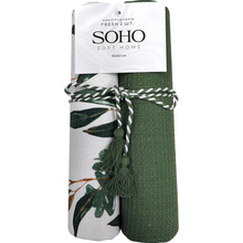 Набор полотенец SOHO Fresh 40х60см 2 шт (BS 45523A)