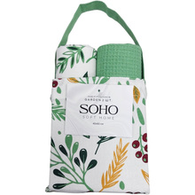 Набір рушників SOHO Garden 40х60см 2шт (BS 72055)