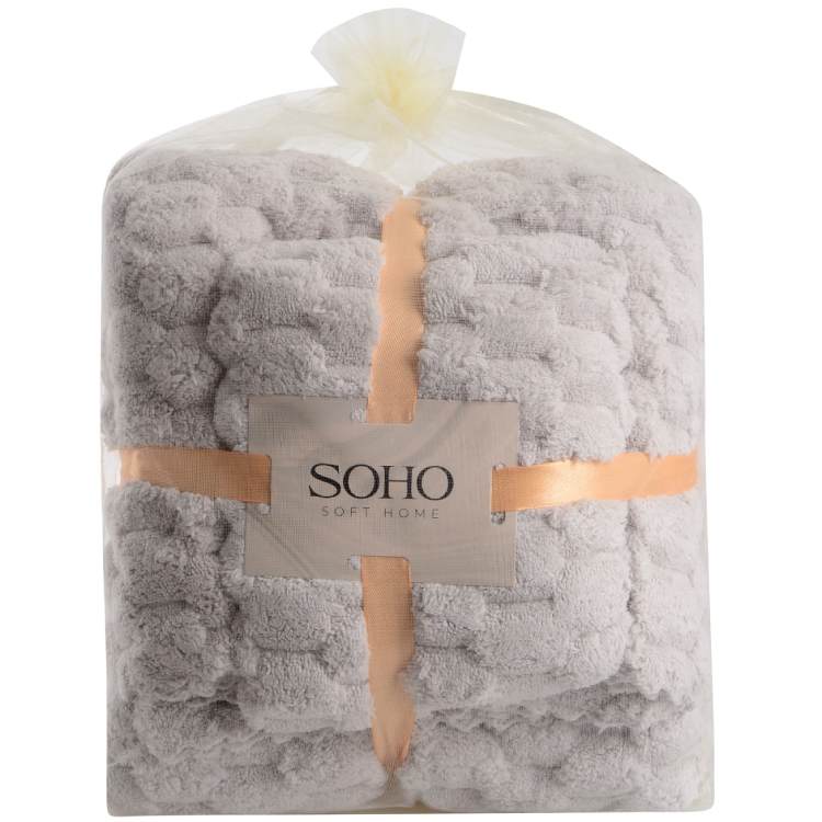 Набір рушників SOHO Sote 2 шт Grey (35*75+70*140см, мікроф. Sote Grey) Вид набір