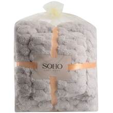 Набір рушників SOHO Sote 2 шт Grey (35*75+70*140см, мікроф. Sote Grey)