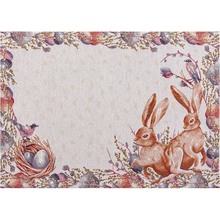 Серветка LEFARD HOME TEXTILE Easter time 35 х 45 см (711-152)