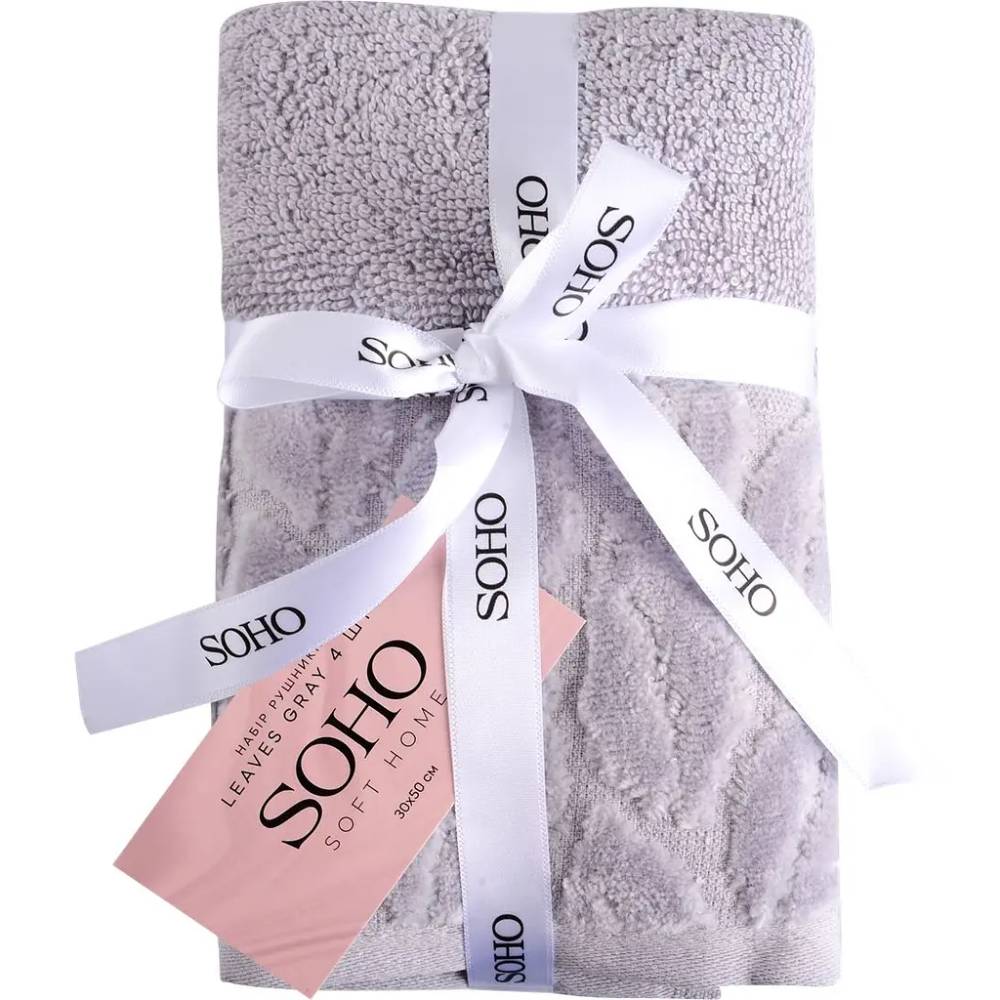 Набор полотенец SOHO 30*50 см 4 шт Leaves Gray Размер 30 х 50