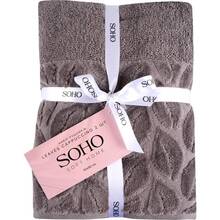 Набір рушників SOHO 50*90 см 2 шт Leaves Cappuccino