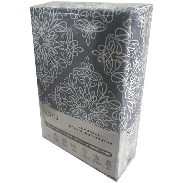 Комплект постільної білизни SOHO Charme Grey (PATTERN 3-E) Розмір напірника 50х70