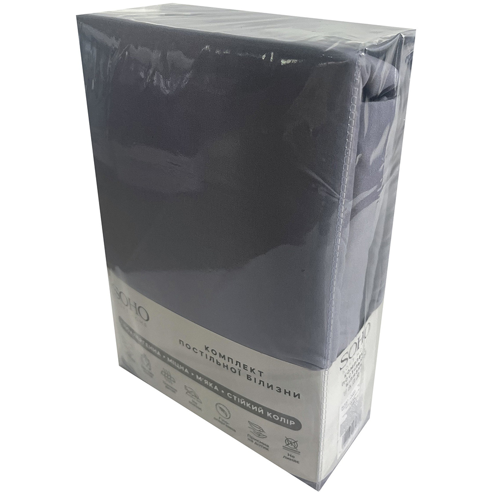 Комплект постільної білизни SOHO 150 х 200 DK Grey (PATTERN 5-S) Розмір напірника 50х70