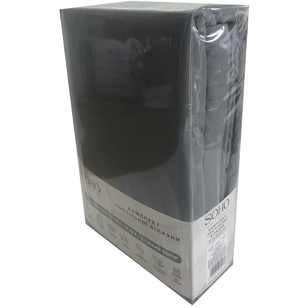 Комплект постельного белья SOHO 150 х 200 Maison Grey (PATTERN 2-S) Размер наволочки 50х70