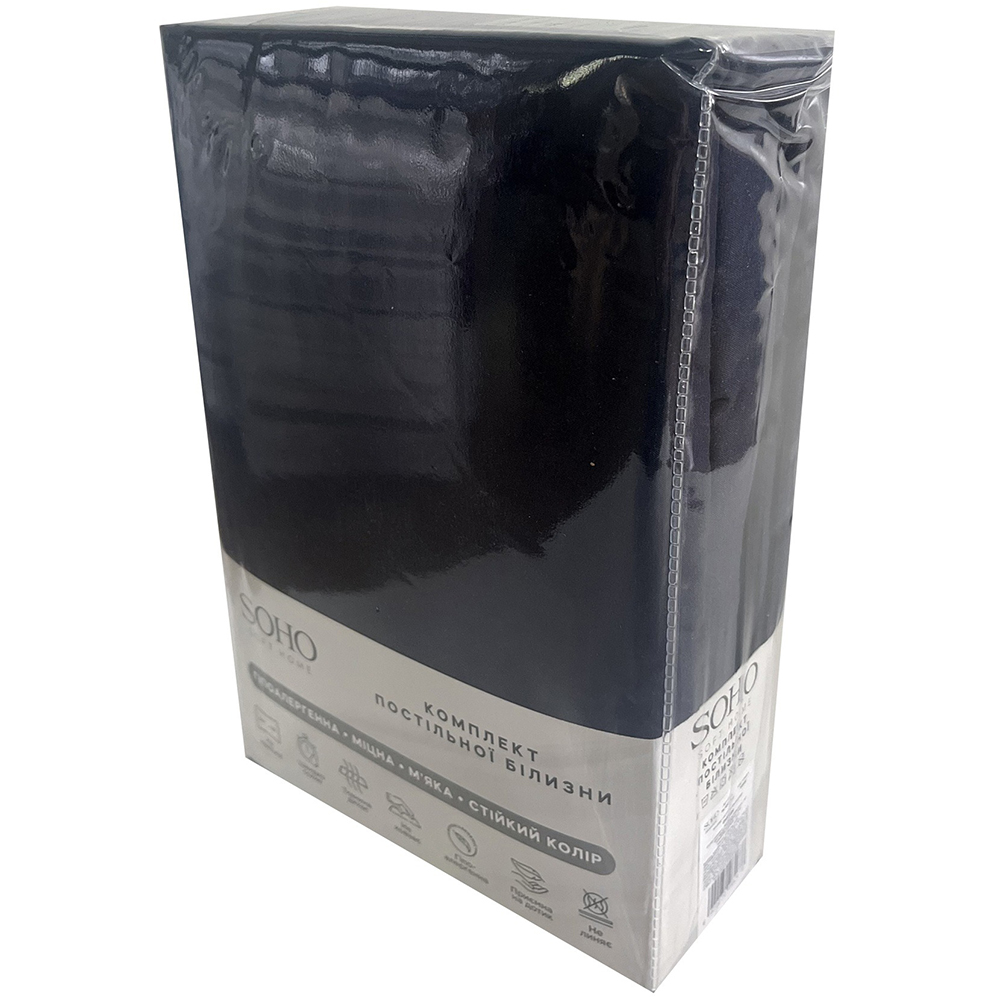 Комплект постільної білизни SOHO 150 х 200 Graphite (PATTERN 13-S) Розмір напірника 50х70