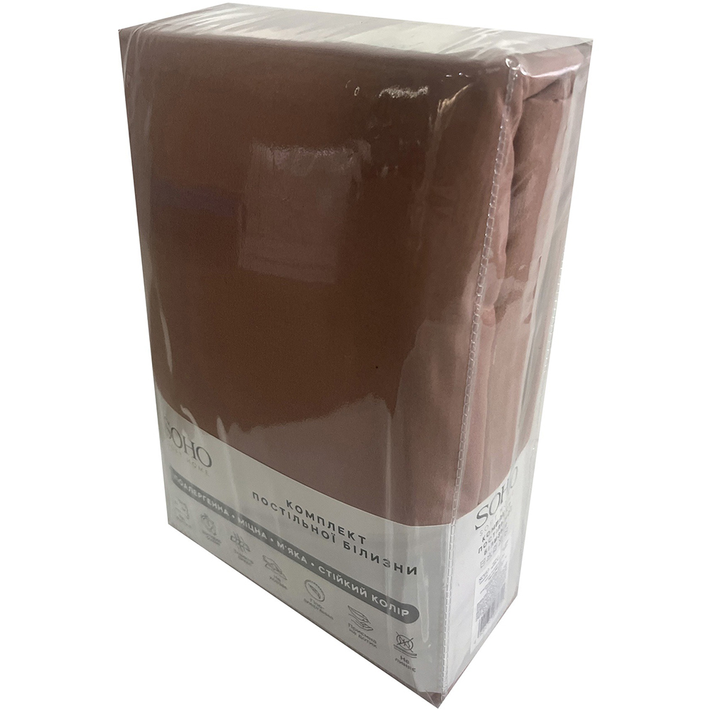 Комплект постельного белья SOHO 150 х 200 Mocha Mousse (PATTERN 14-S) Размер наволочки 50х70