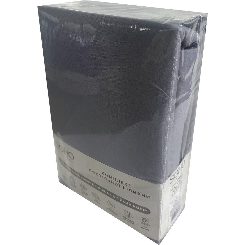 Комплект постельного белья SOHO 180 x 220 см DK Grey (PATTERN 5-D) Размер наволочки 50х70