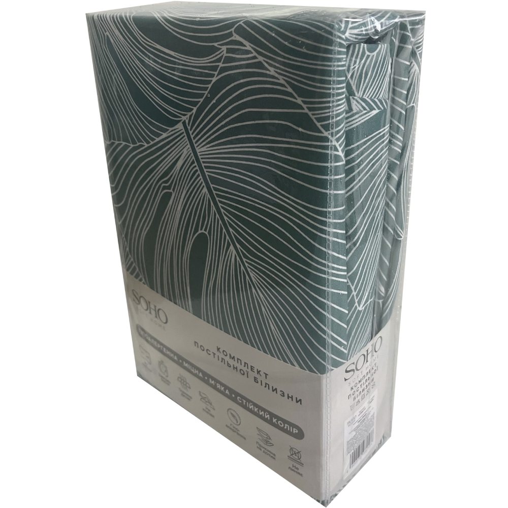 Комплект постельного белья SOHO 180 x 220 см Flora Green (PATTERN 11-D) Размер наволочки 50х70