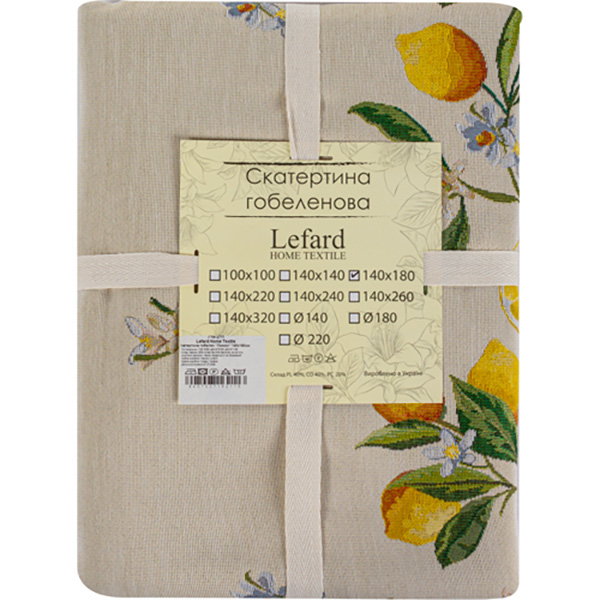 Скатерть LEFARD Лимон 140x140 см (716-212) Материал 60% полиэстер, 40% хлопок