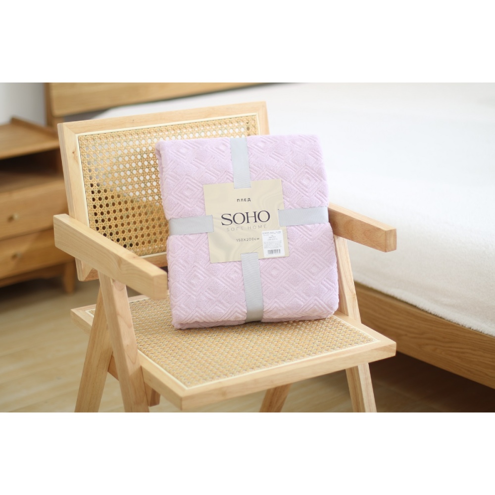 Плед SOHO 150 x 200 см Design Bone Вид один предмет