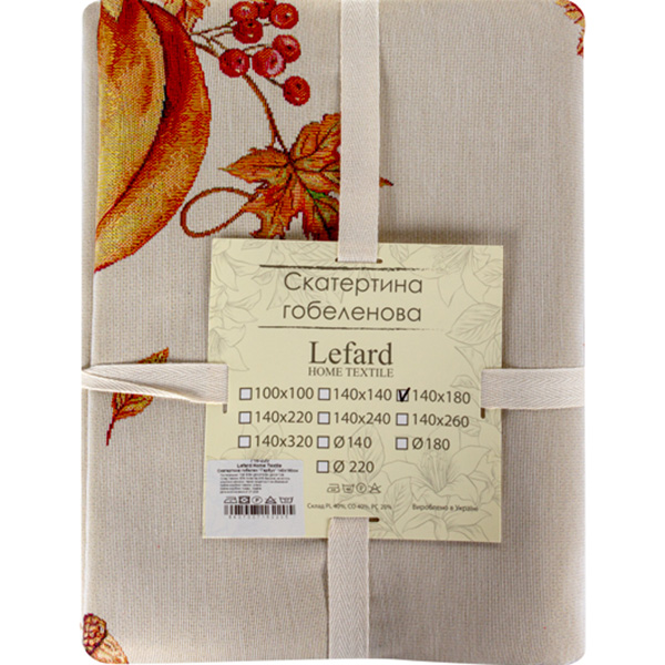 Скатертина LEFARD Гарбуз 140x260 см (716-219) Матеріал 60% поліестер, 40% бавовна
