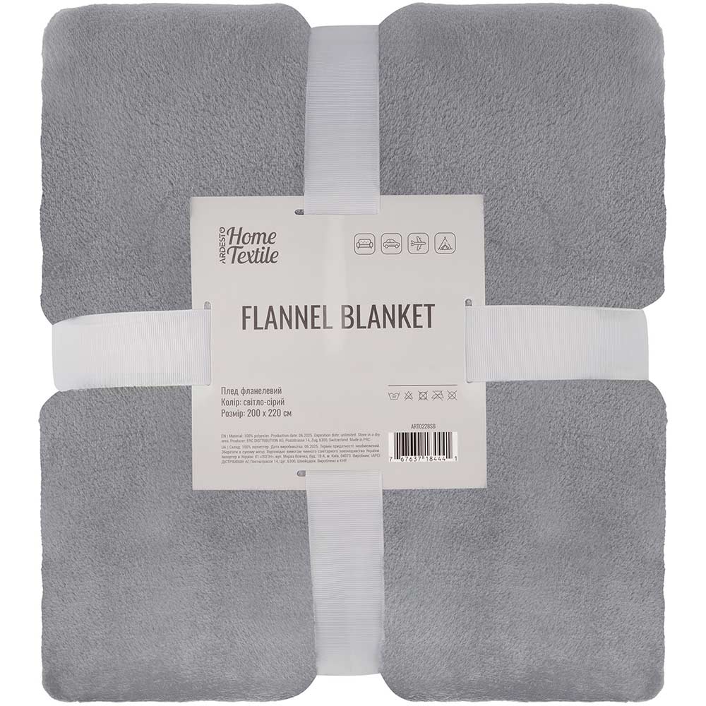 Плед ARDESTO Flannel 200 х 220 см Gray (ART0228SB)